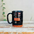 Bernide Mug - Trust